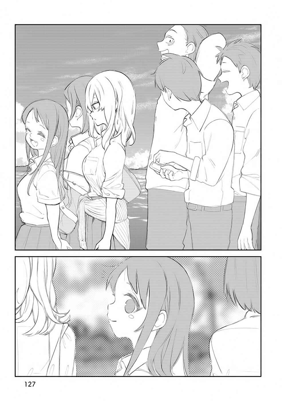 Okinawa de Suki ni Natta Ko ga Hougensugite Tsurasugiru Chapter 11 - Page 12