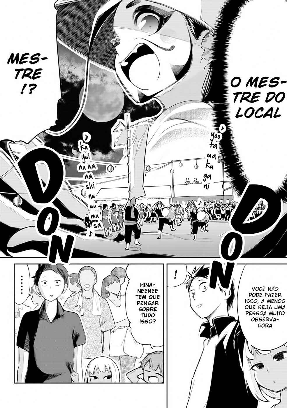 Okinawa de Suki ni Natta Ko ga Hougensugite Tsurasugiru Chapter 11 - Page 9