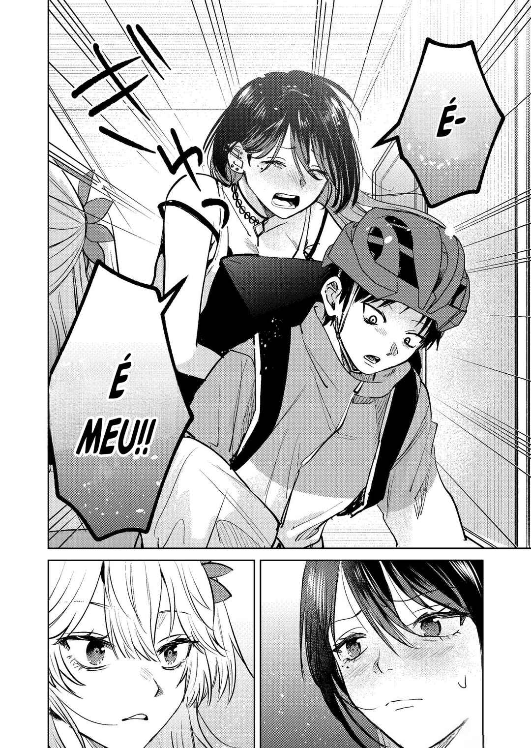 Haitatsusaki no Oneesan ga Kowasugiru Hanashi Chapter 9 - Page 12