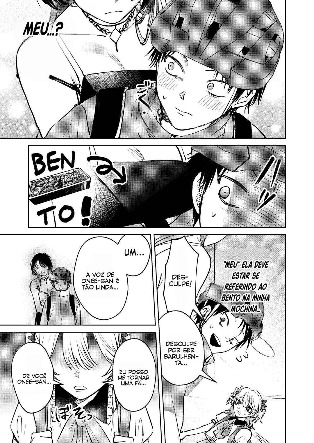 Haitatsusaki no Oneesan ga Kowasugiru Hanashi Chapter 9 - Page 13