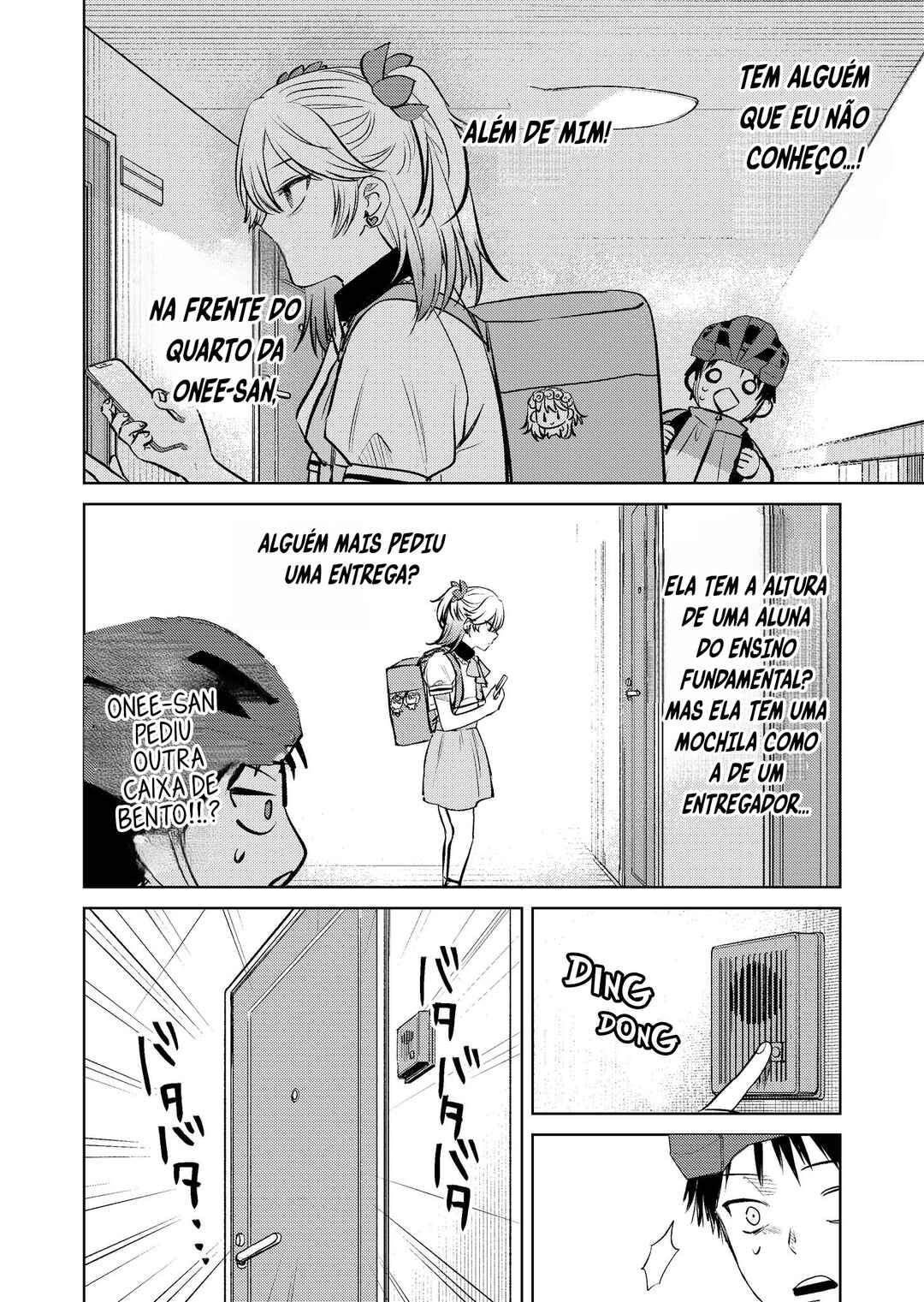 Haitatsusaki no Oneesan ga Kowasugiru Hanashi Chapter 9 - Page 2