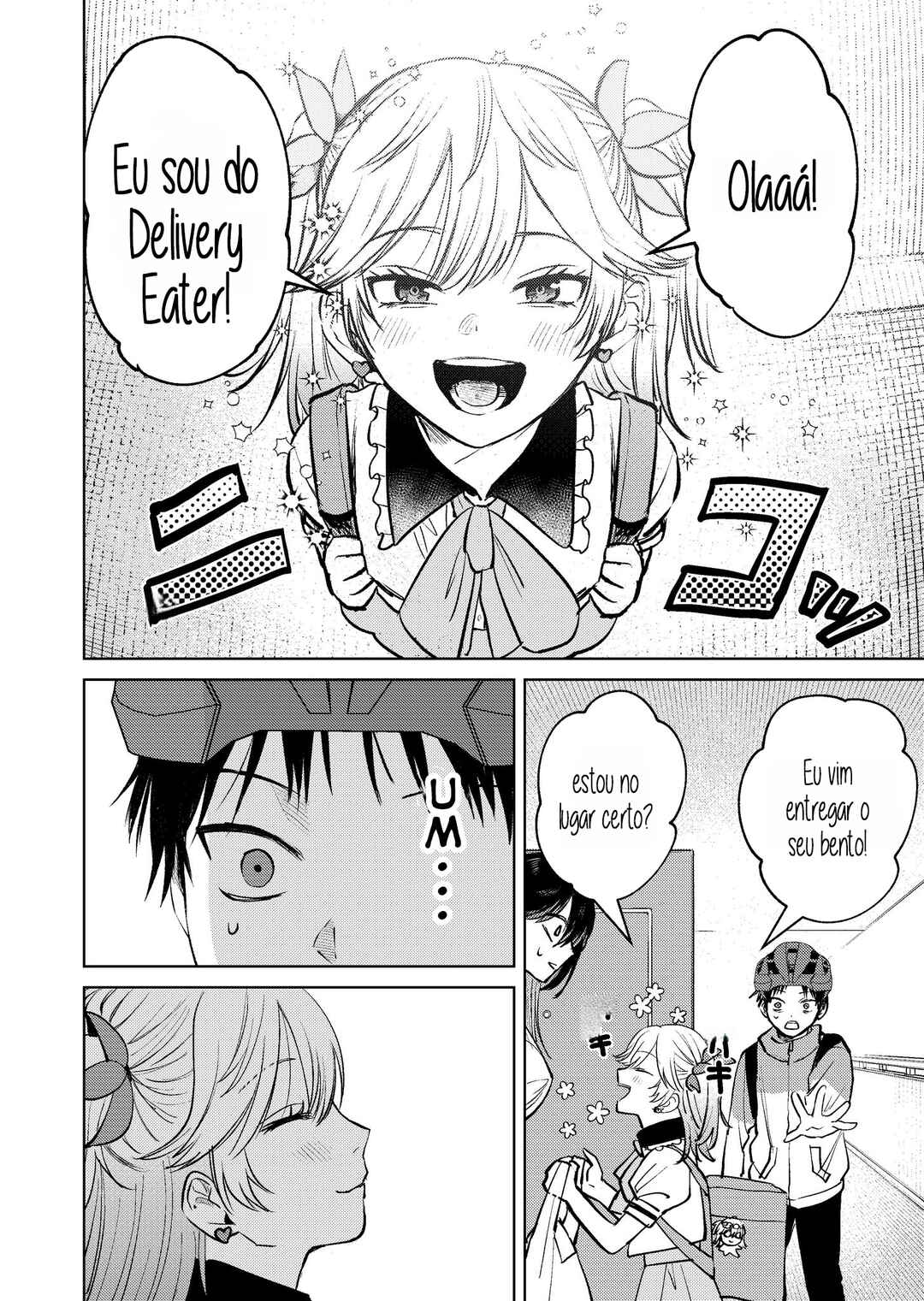 Haitatsusaki no Oneesan ga Kowasugiru Hanashi Chapter 9 - Page 4