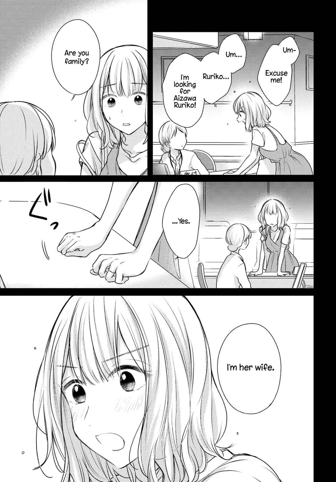 Onna Tomodachi to Kekkon Shitemita. Chapter 8 - Page 5