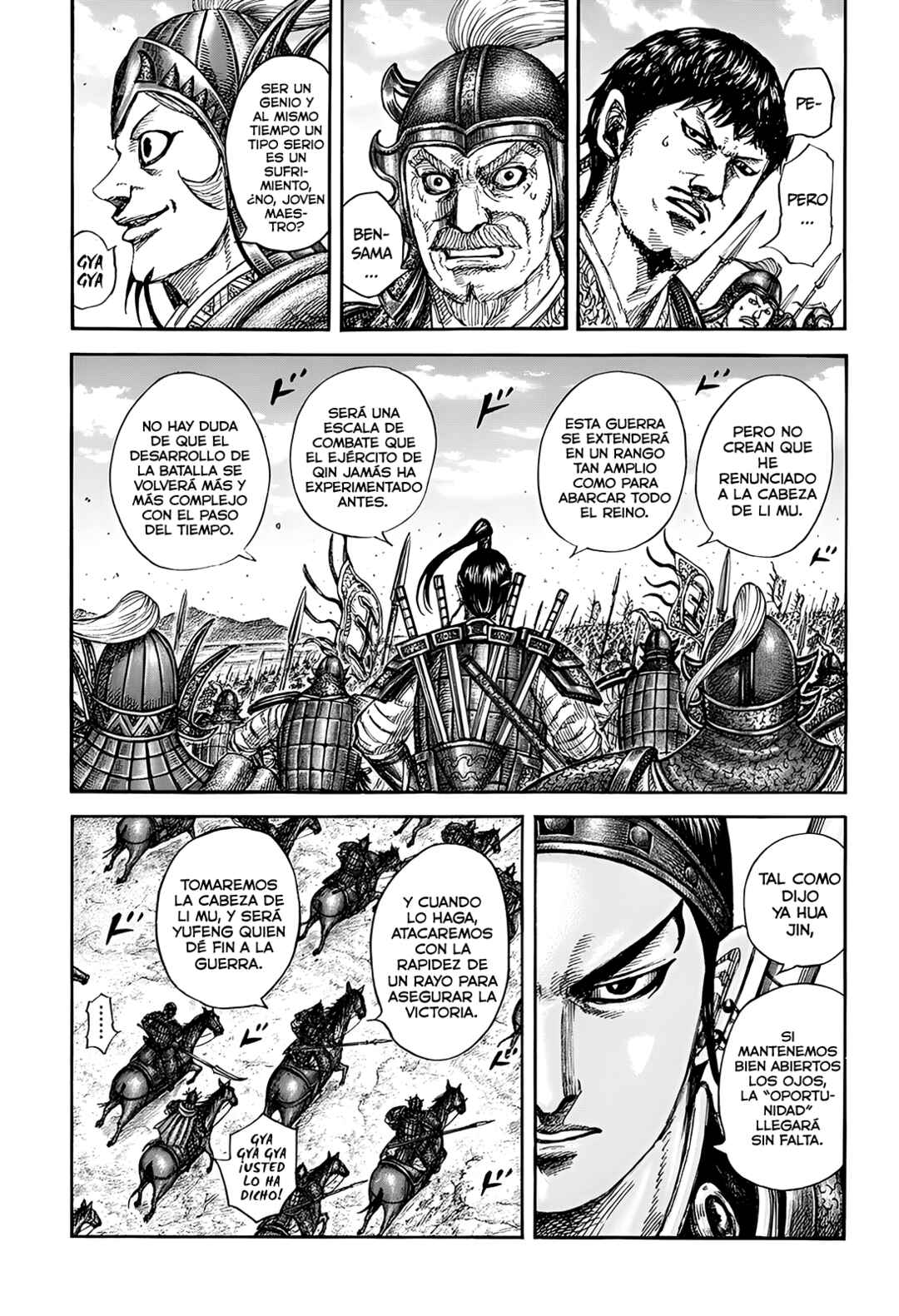 Kingdom Chapter 852 - Page 10