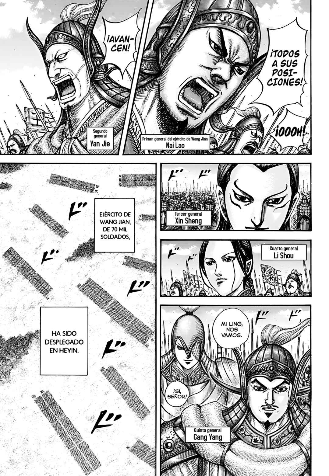 Kingdom Chapter 852 - Page 12