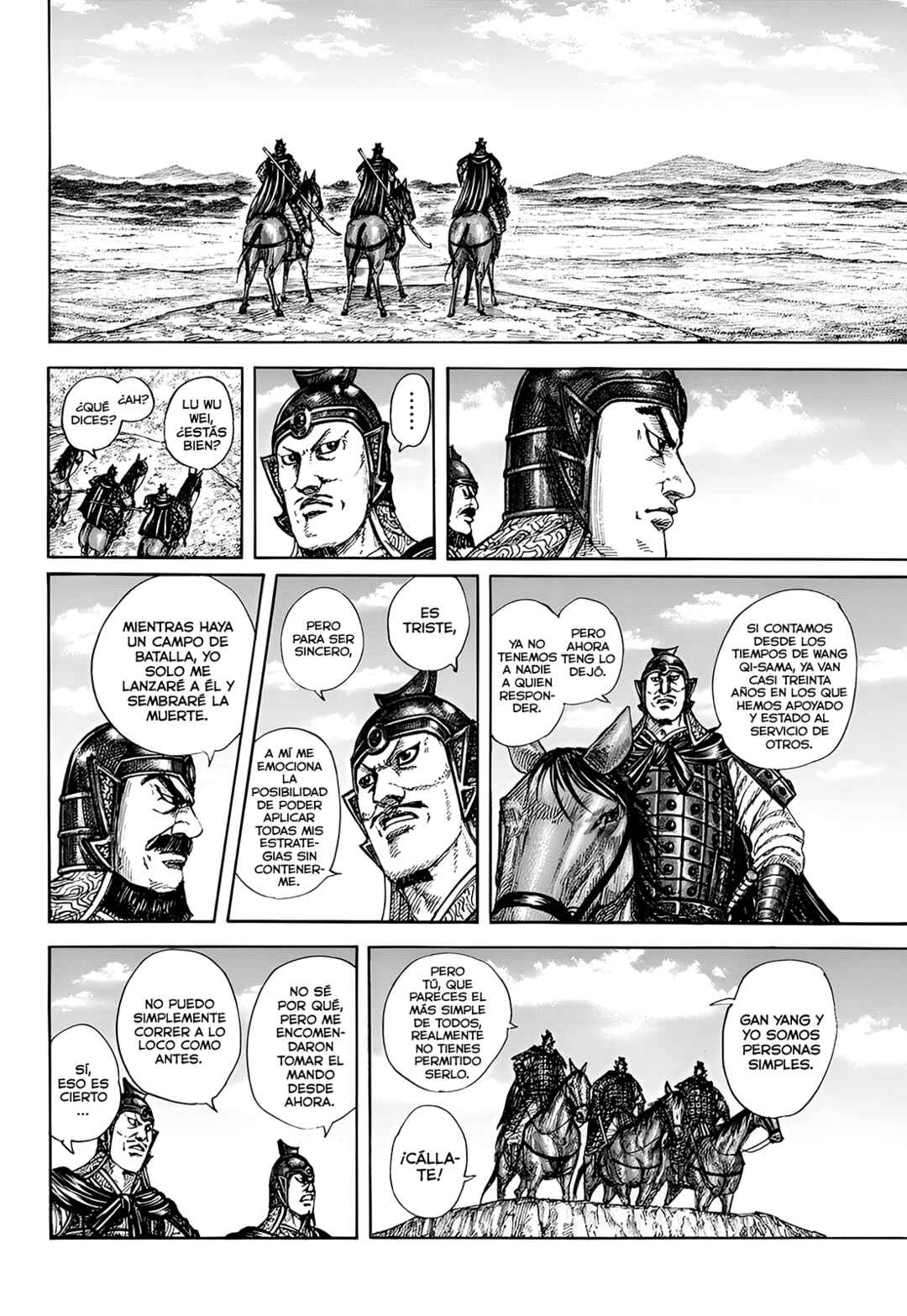 Kingdom Chapter 852 - Page 13