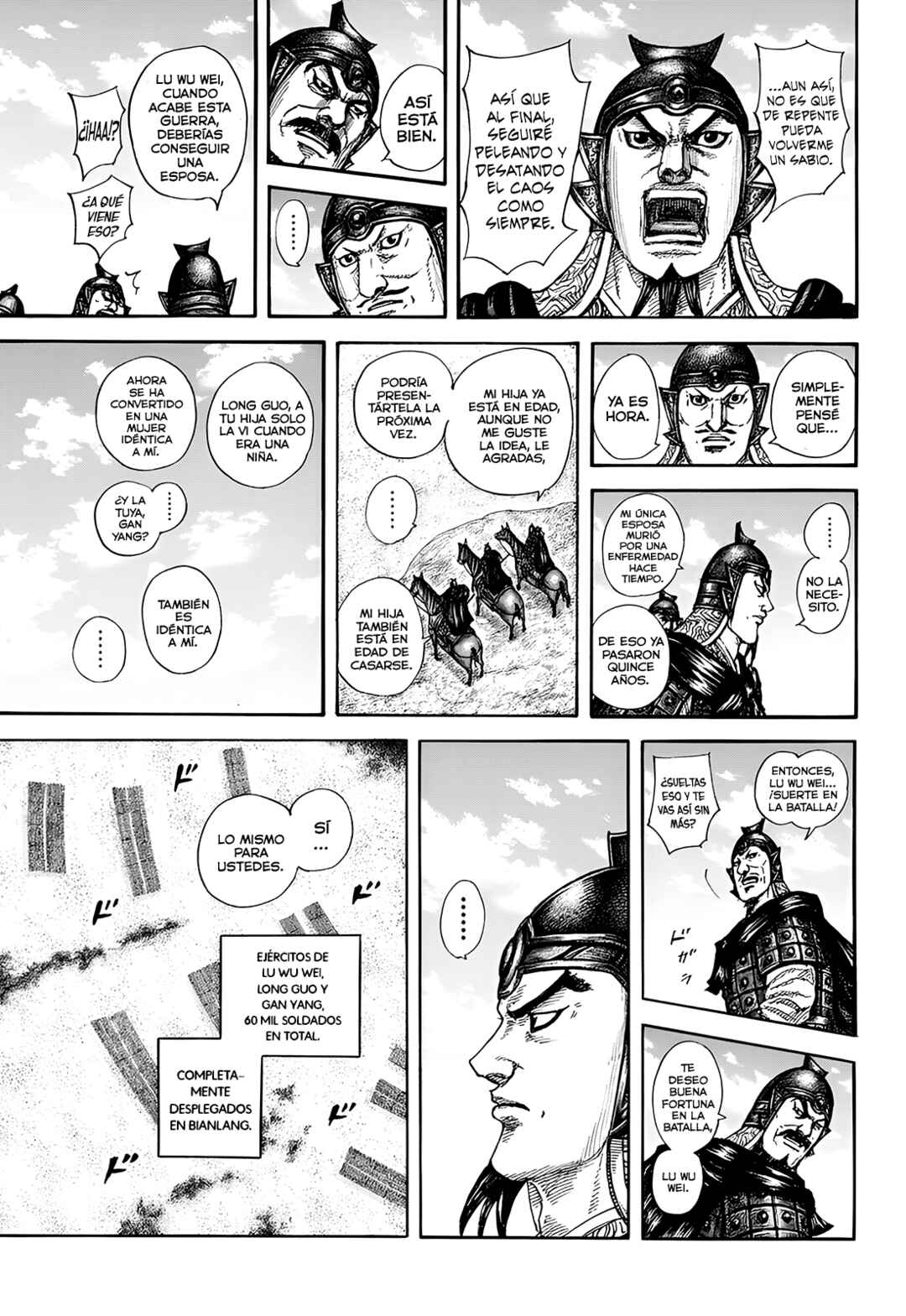 Kingdom Chapter 852 - Page 14