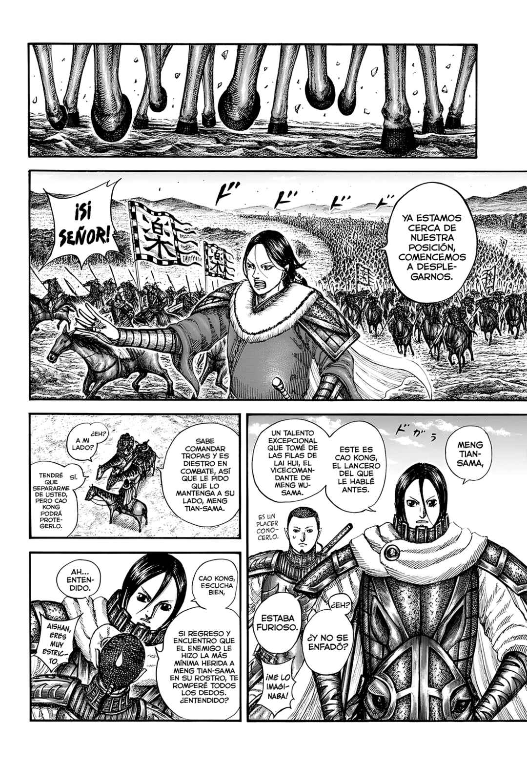Kingdom Chapter 852 - Page 15