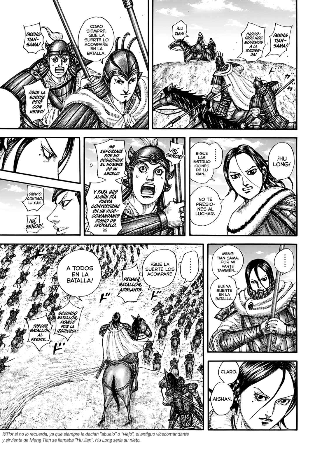 Kingdom Chapter 852 - Page 16