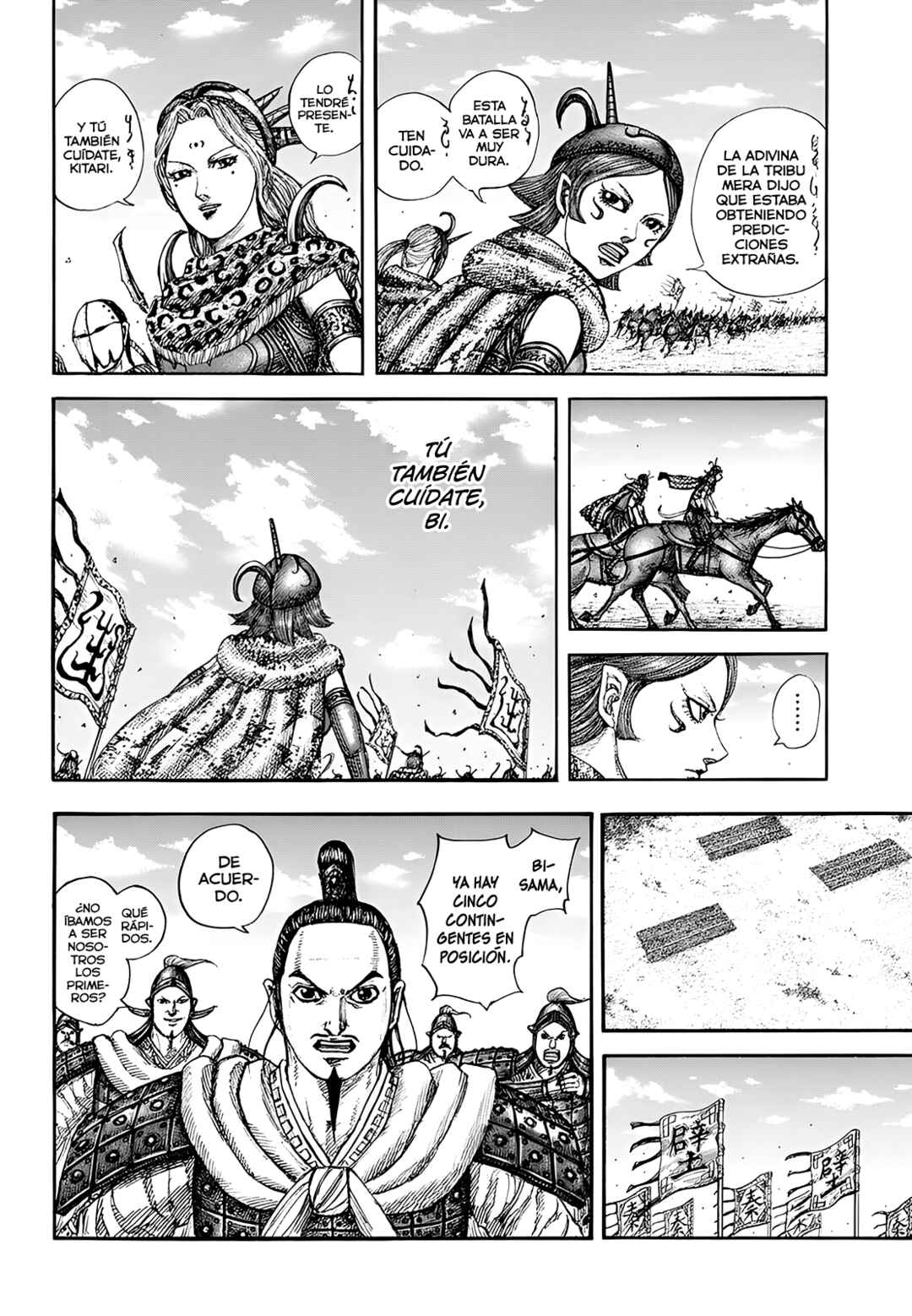 Kingdom Chapter 852 - Page 7