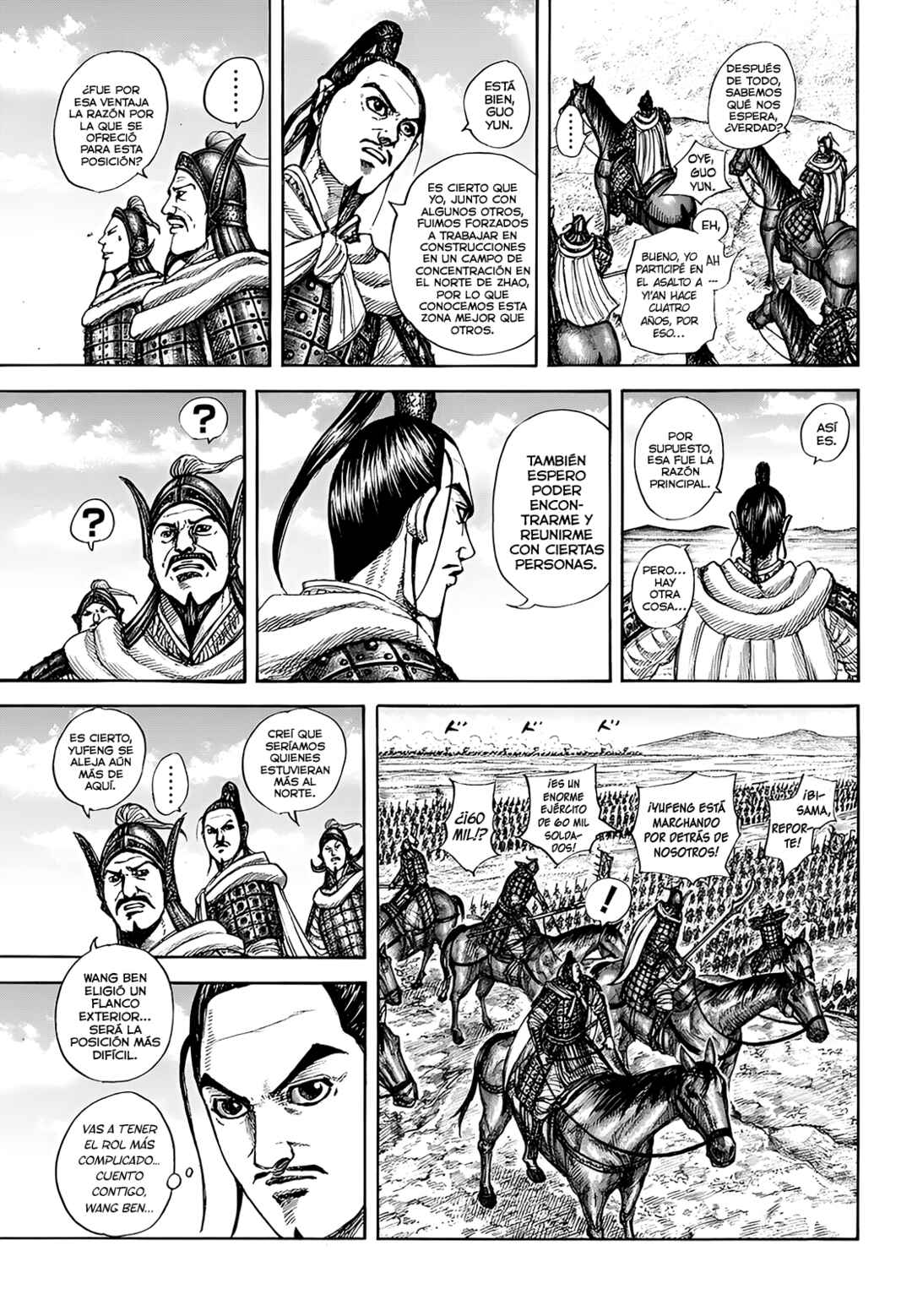 Kingdom Chapter 852 - Page 8