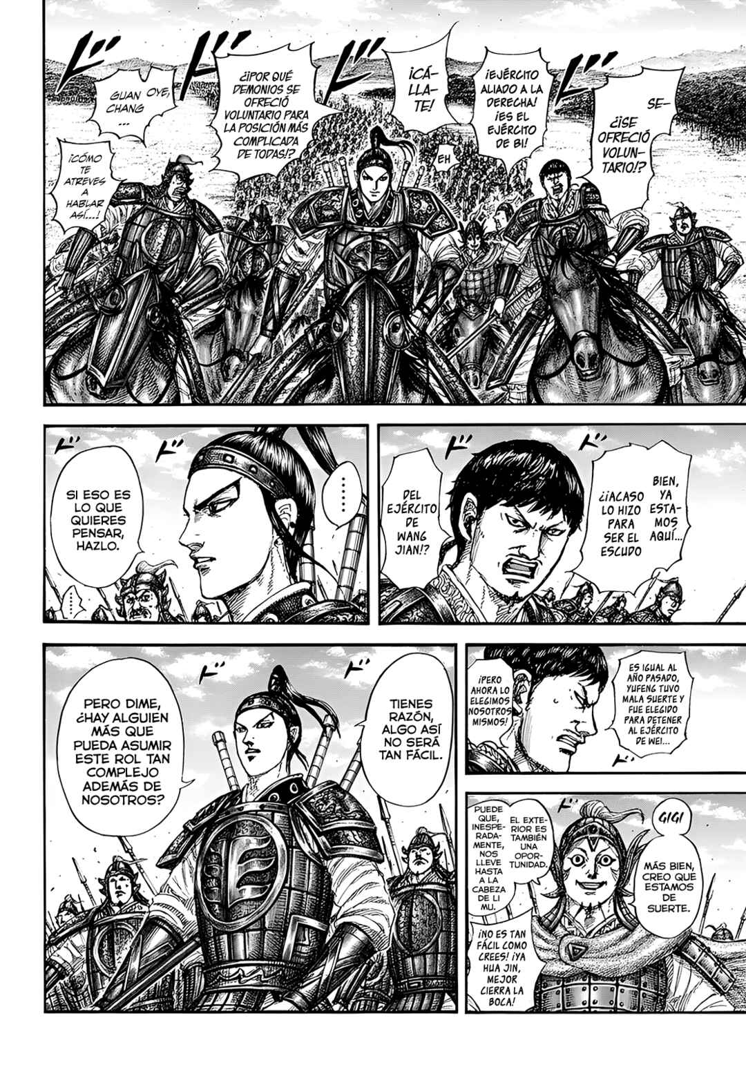 Kingdom Chapter 852 - Page 9