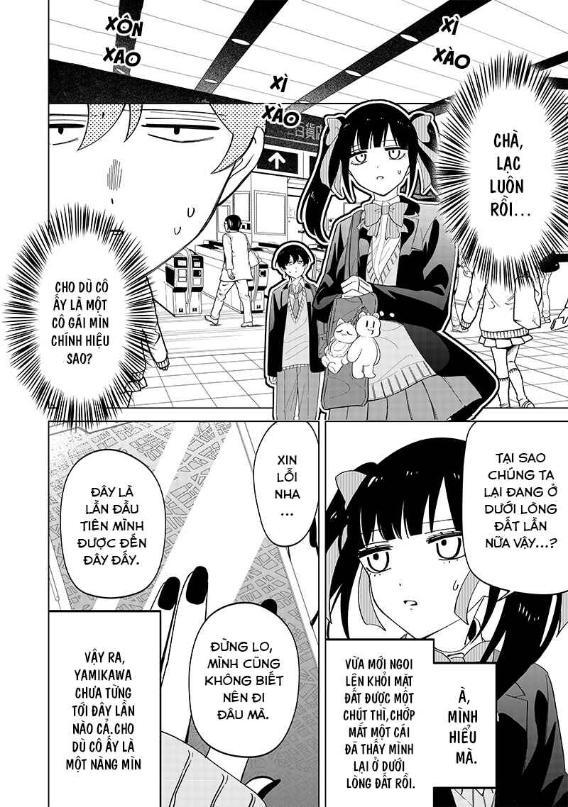 Shiretto Sugee Koto Itteru Gal. - Shiritsu Paranomaru Koukou no Nichijou Chapter 12 - Page 5
