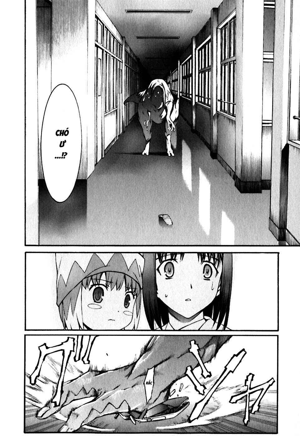 World Embryo Chapter 23 - Page 14