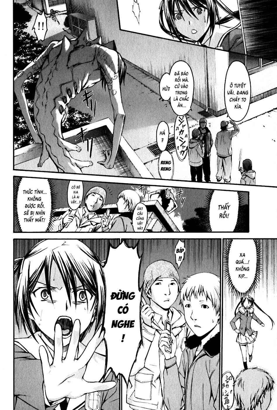 World Embryo Chapter 23 - Page 8