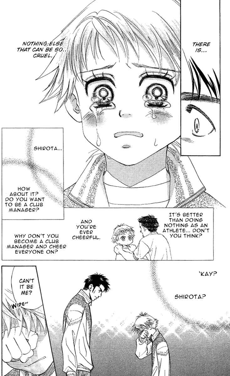 Shanimuni Go Chapter 64 - Page 4