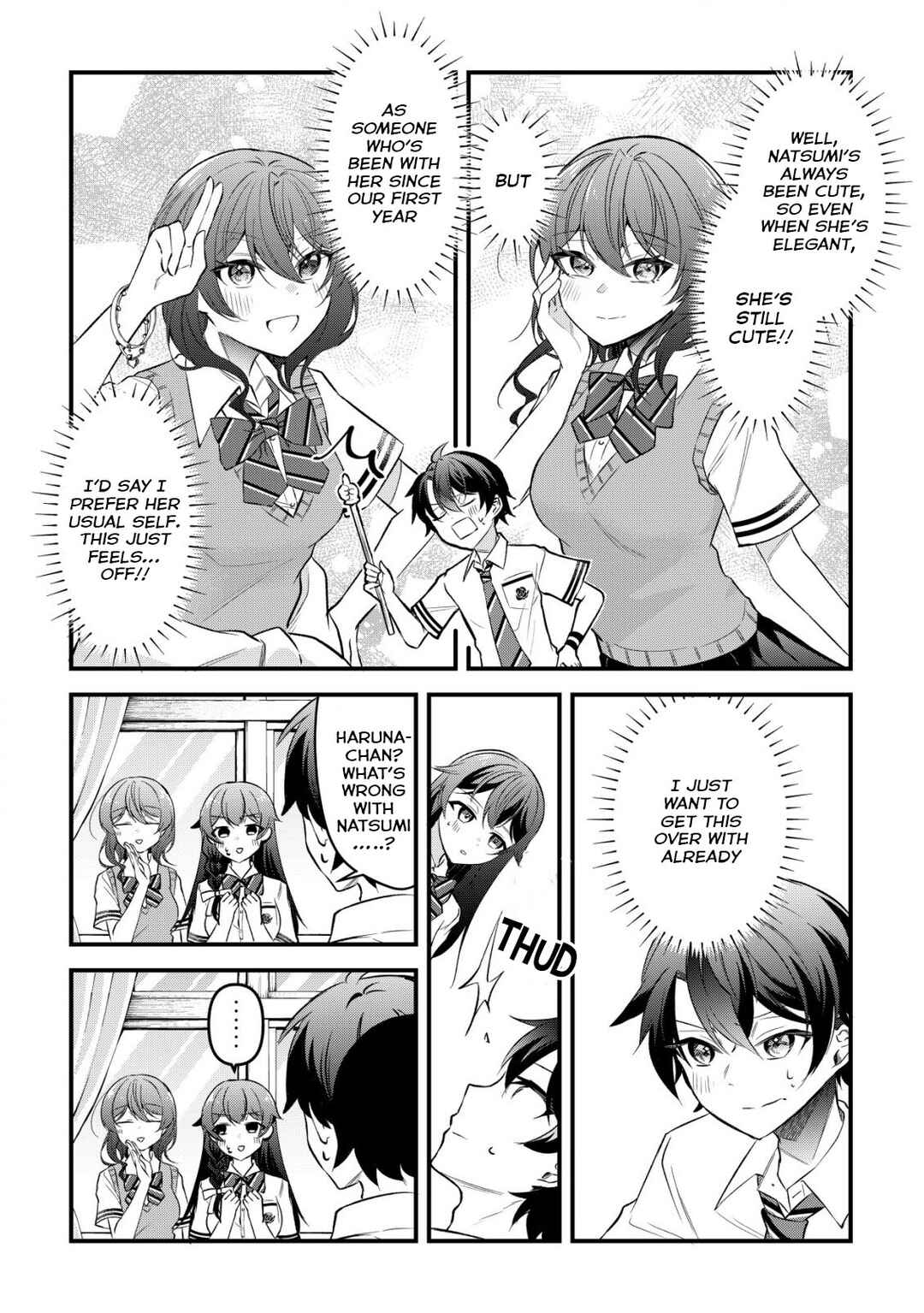 "Osananajimi ga Hoshii" to Tsubuyaitara Yoku Issho ni Asobu Onna Tomodachi no Yousu ga Hen ni Natta ndaga Chapter 6 - Page 12