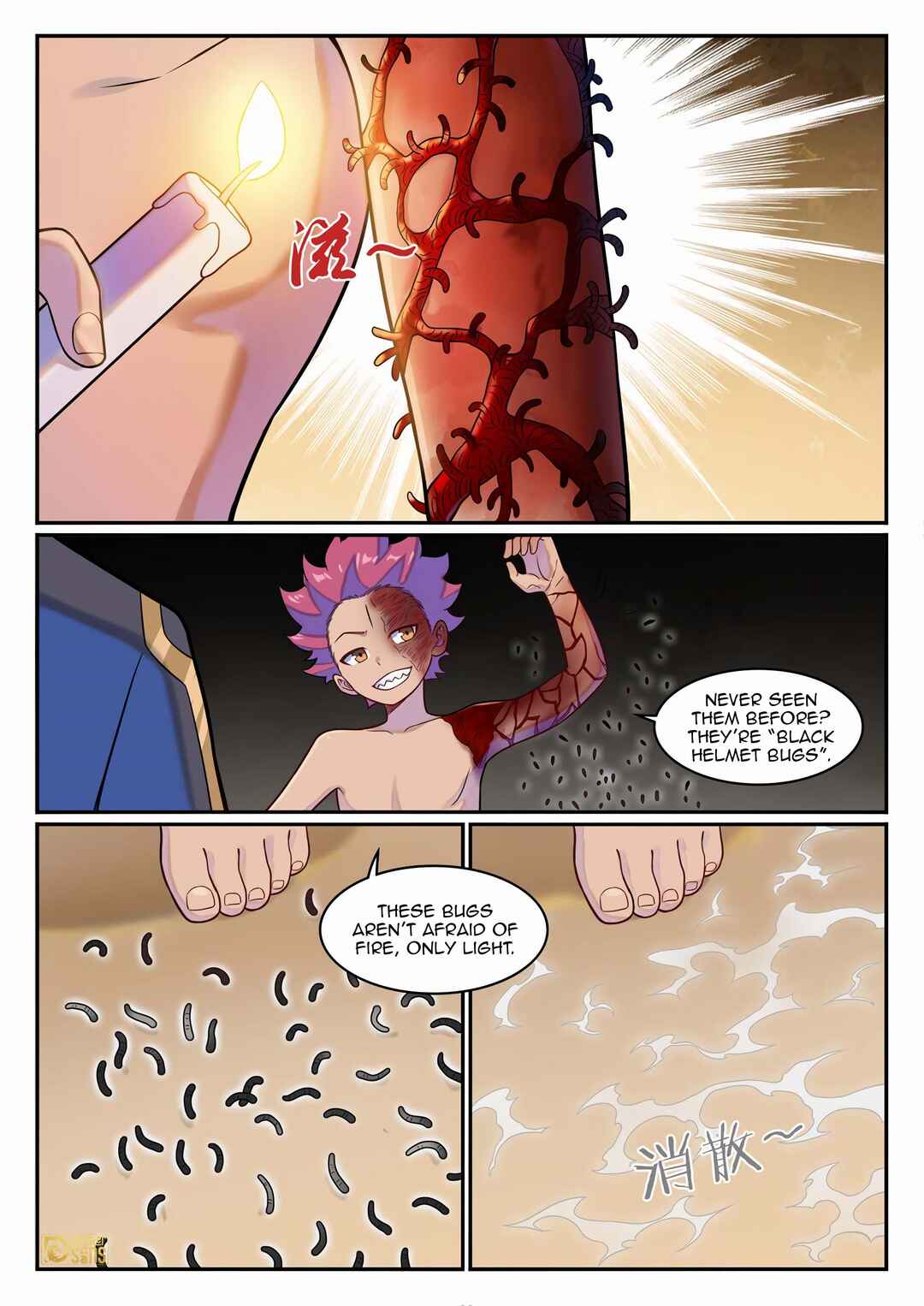 Bǎiliàn Chéngshén Chapter 1240 - Page 10