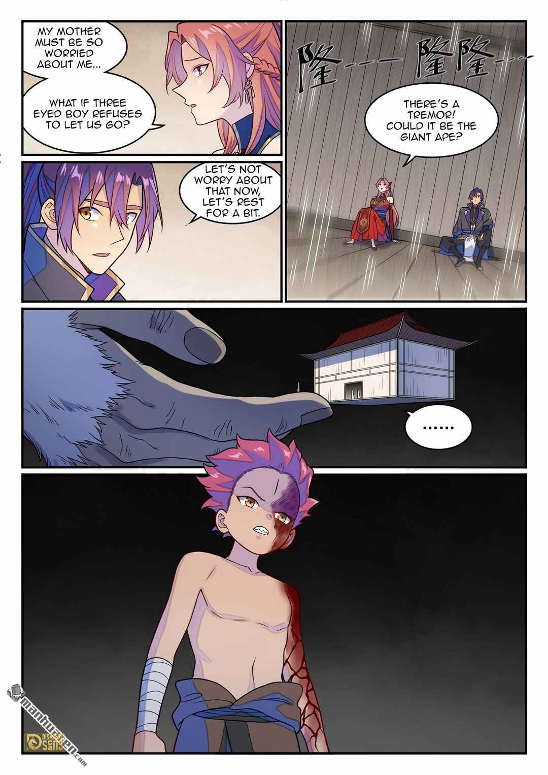 Bǎiliàn Chéngshén Chapter 1240 - Page 8
