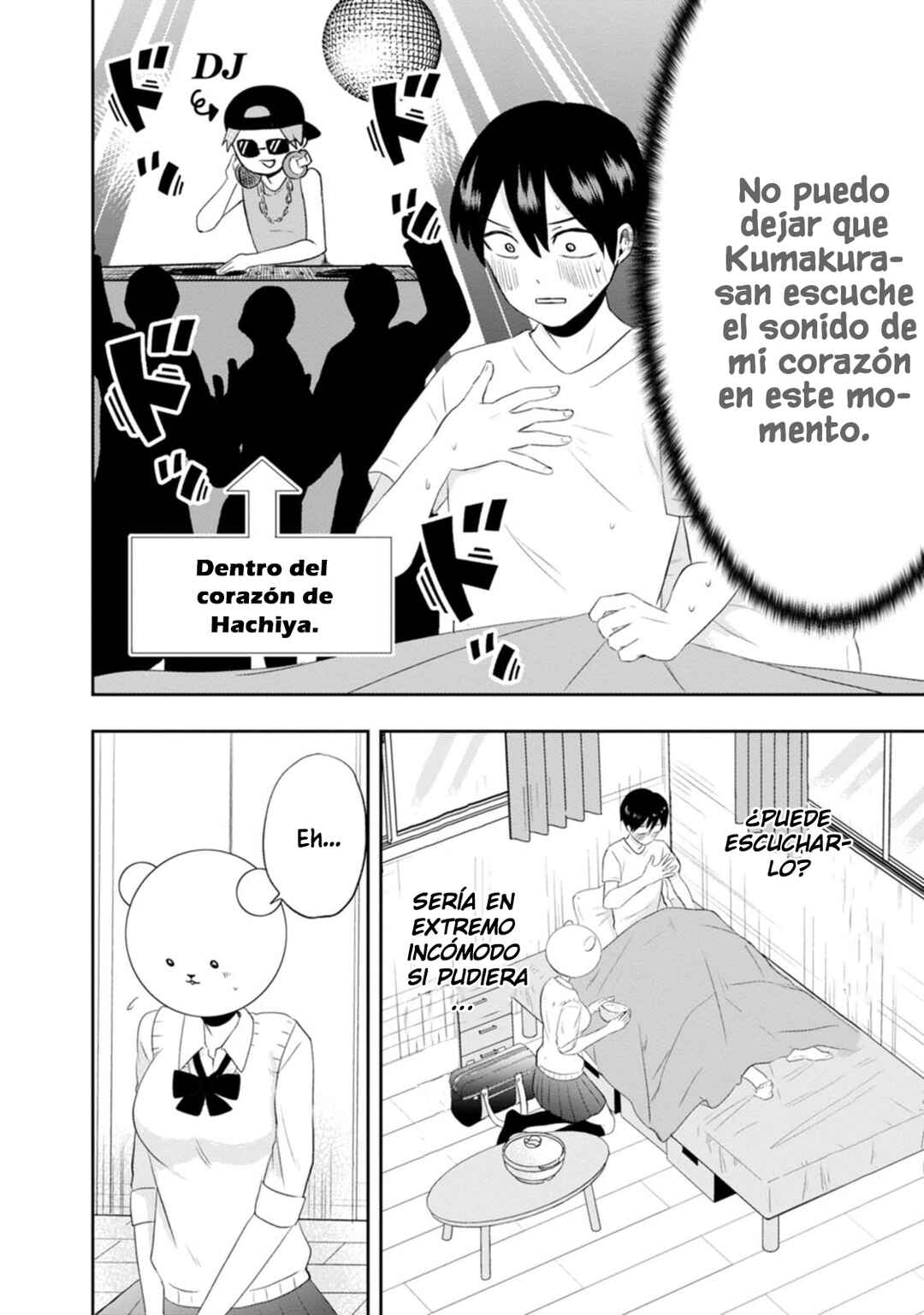 Kumakura-san to Boku Chapter 11 - Page 11