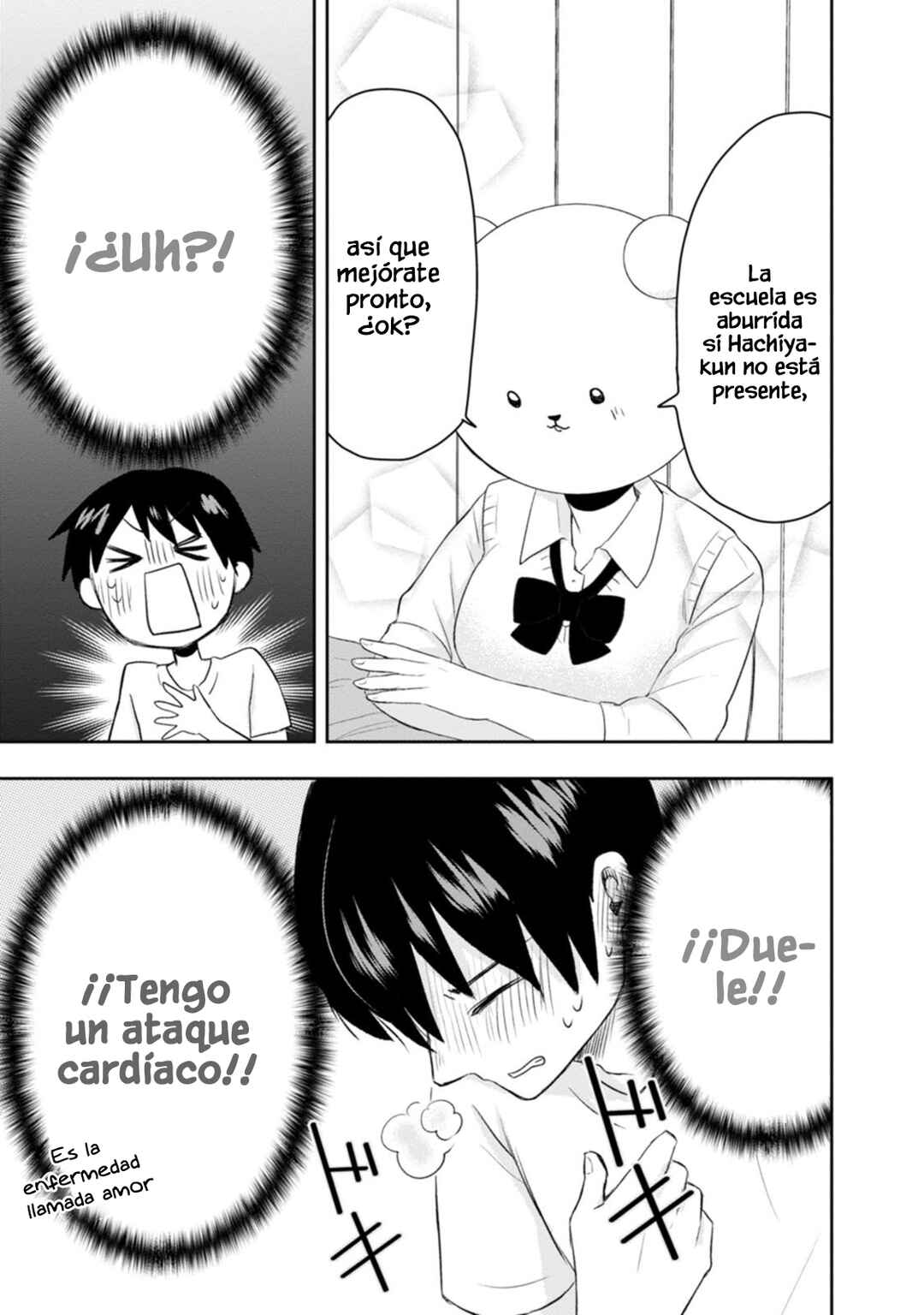 Kumakura-san to Boku Chapter 11 - Page 12
