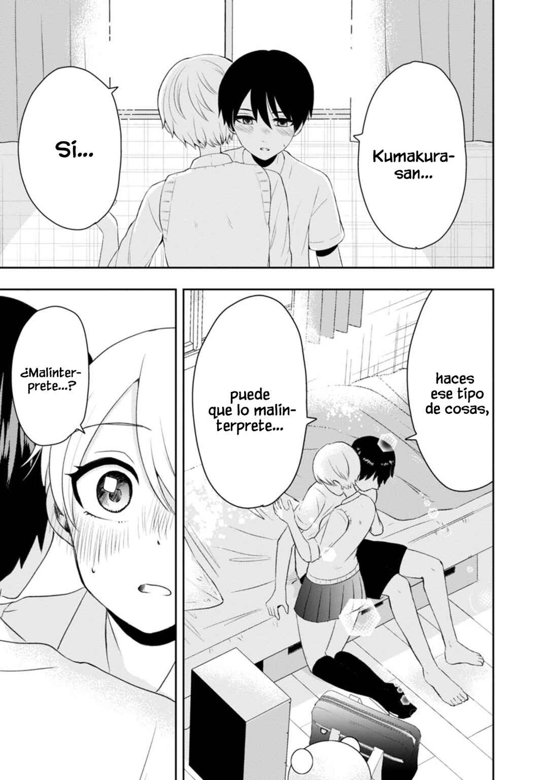 Kumakura-san to Boku Chapter 11 - Page 15