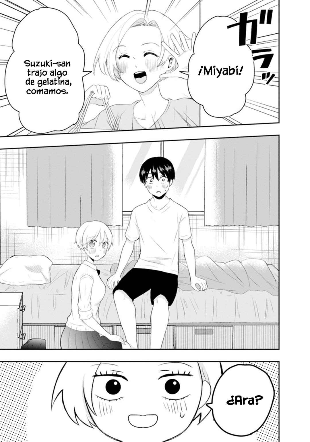 Kumakura-san to Boku Chapter 11 - Page 19