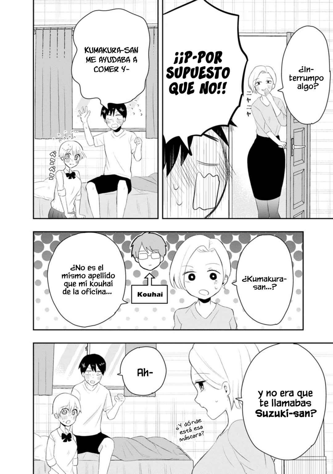 Kumakura-san to Boku Chapter 11 - Page 20