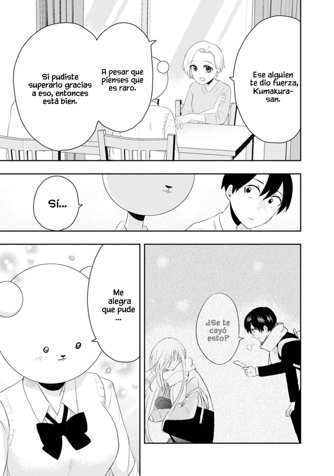 Kumakura-san to Boku Chapter 11 - Page 23