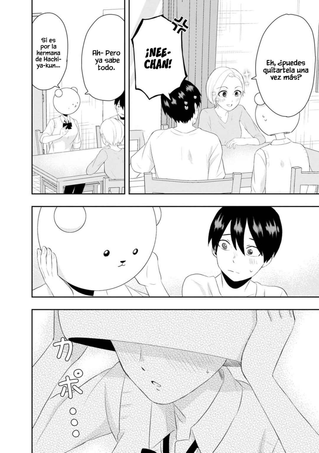 Kumakura-san to Boku Chapter 11 - Page 24