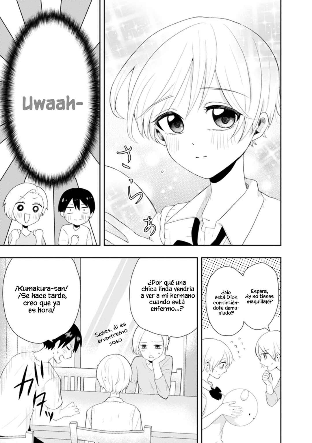 Kumakura-san to Boku Chapter 11 - Page 25