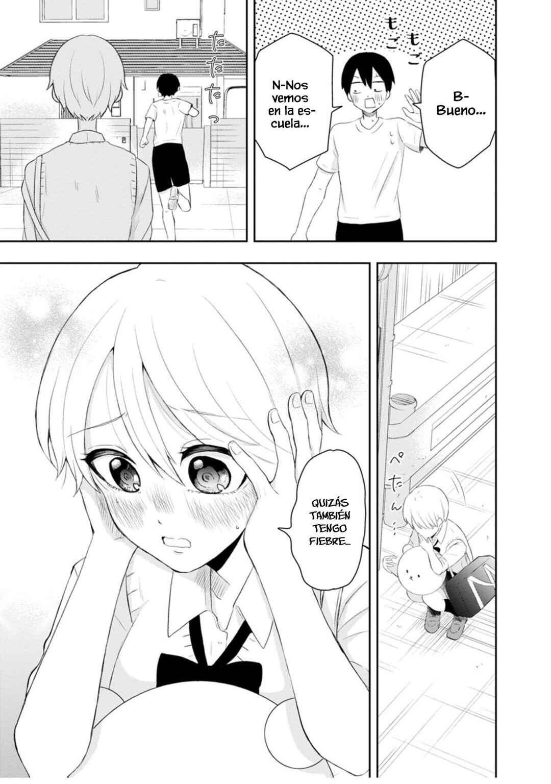 Kumakura-san to Boku Chapter 11 - Page 29
