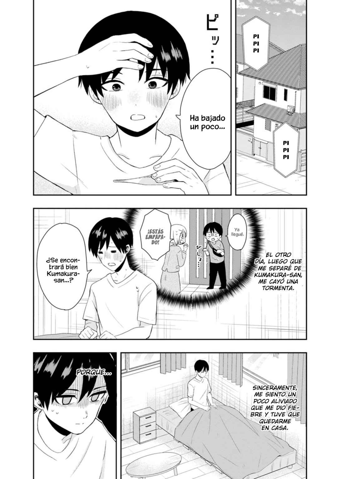 Kumakura-san to Boku Chapter 11 - Page 3