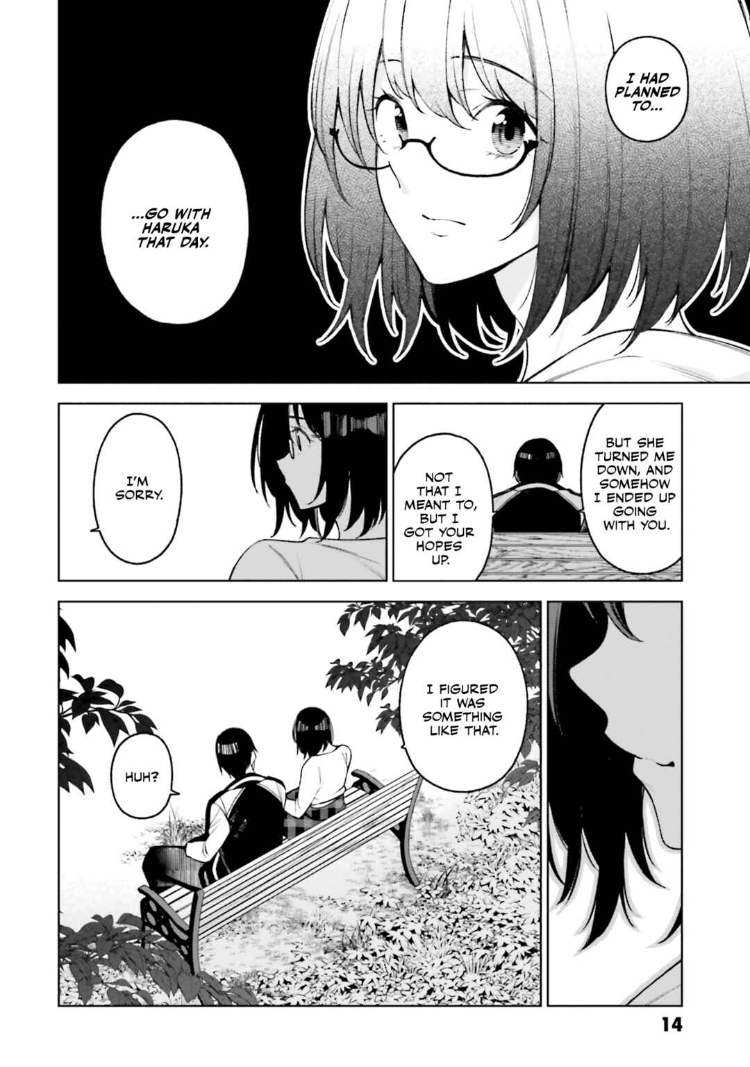 Kare to Kanojo no Sentaku Chapter 23 - Page 15