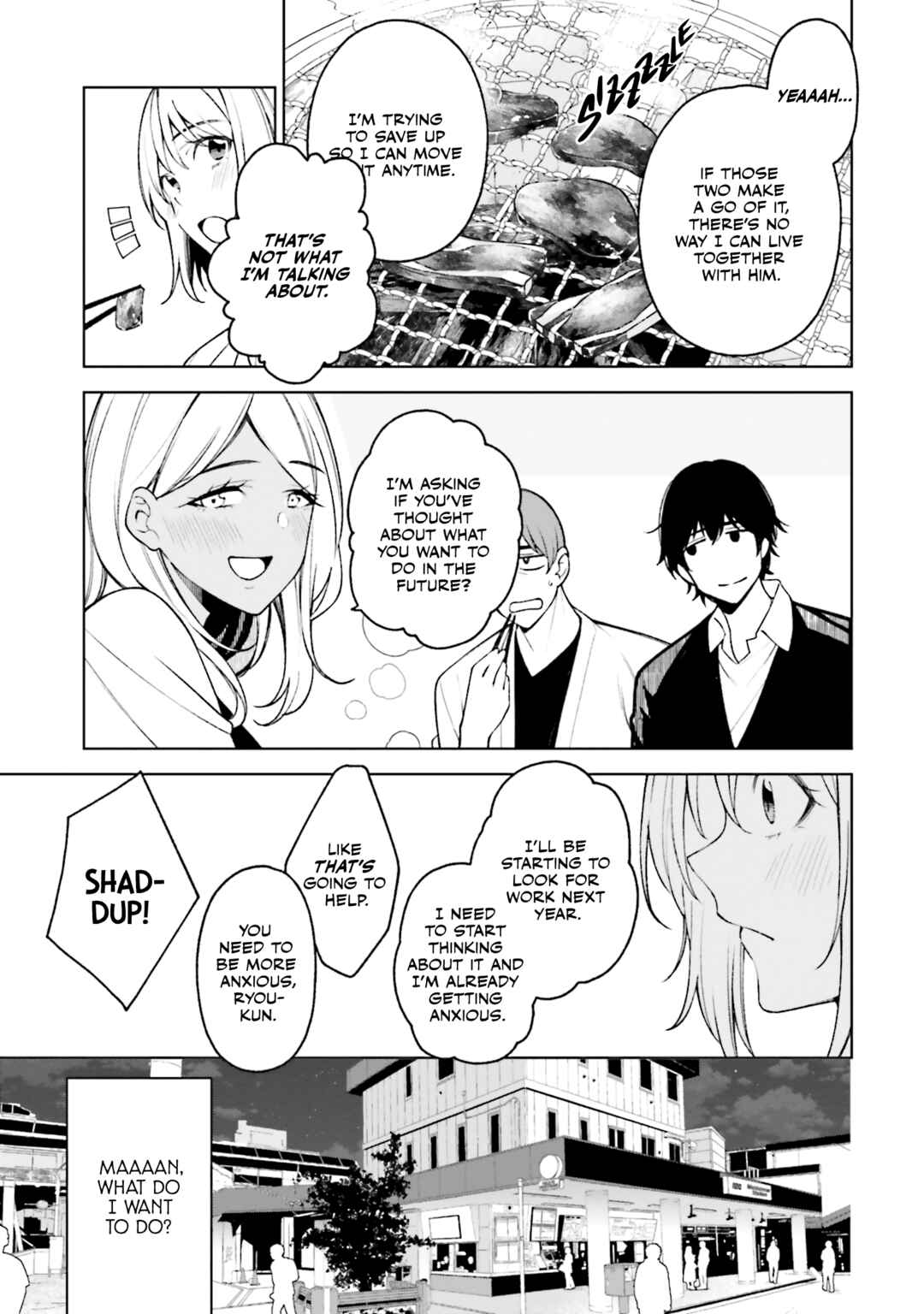 Kare to Kanojo no Sentaku Chapter 23 - Page 24