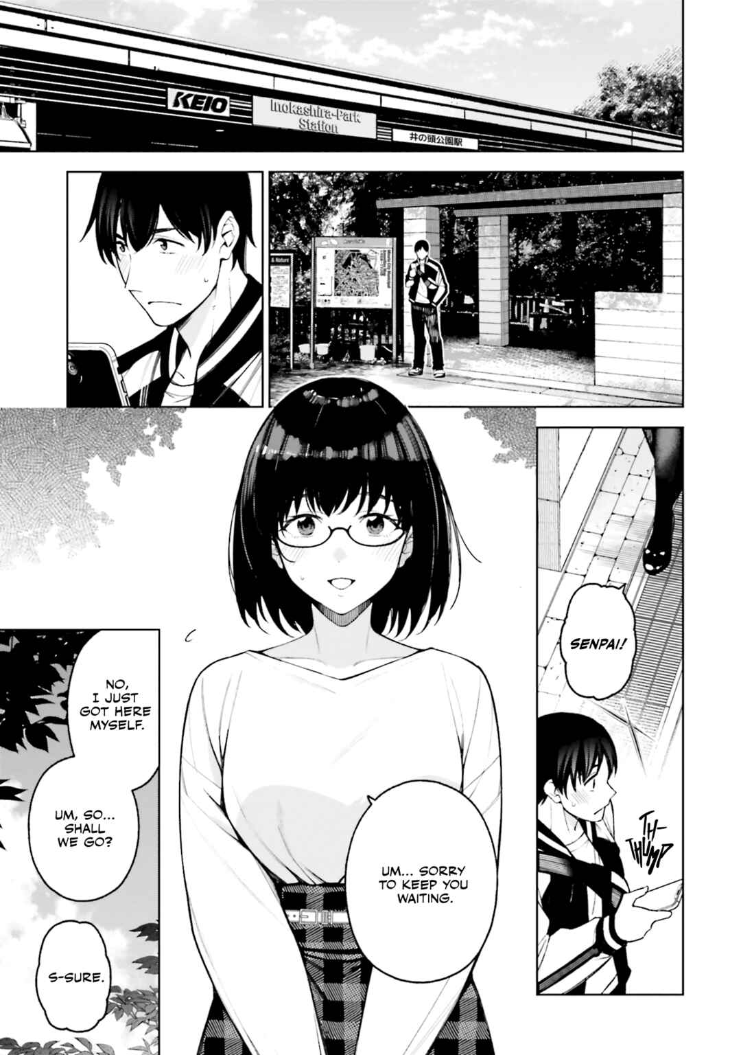 Kare to Kanojo no Sentaku Chapter 23 - Page 4