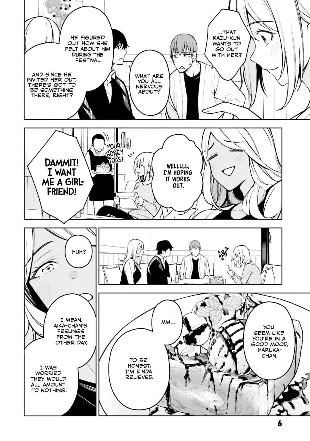 Kare to Kanojo no Sentaku Chapter 23 - Page 7