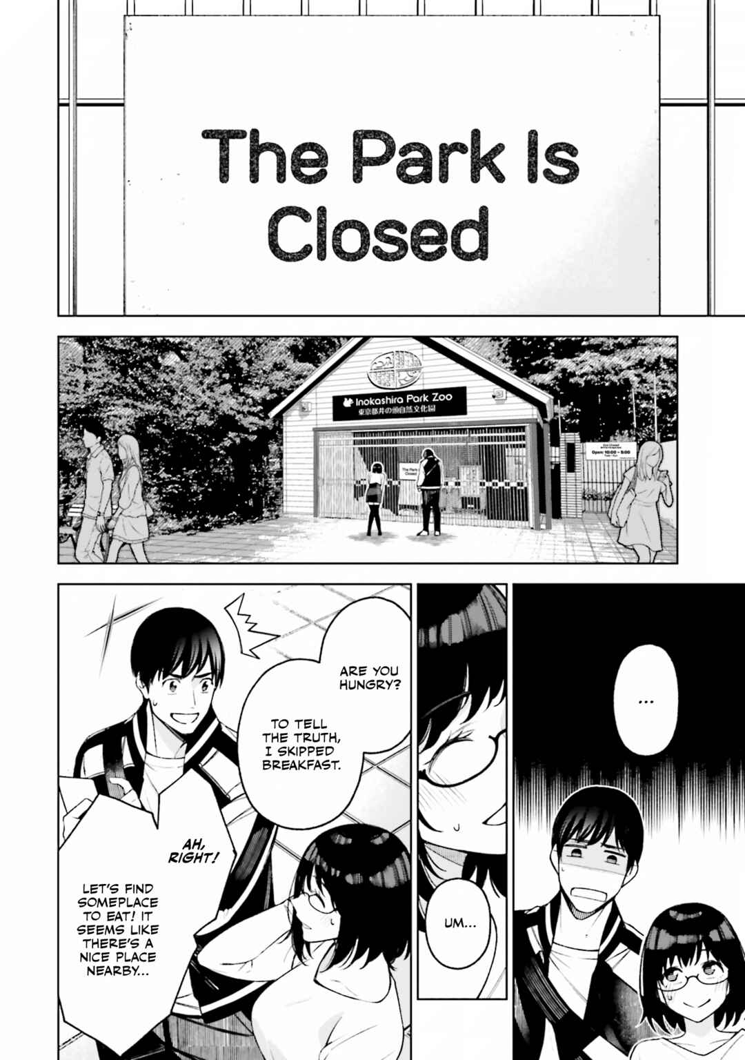 Kare to Kanojo no Sentaku Chapter 23 - Page 9