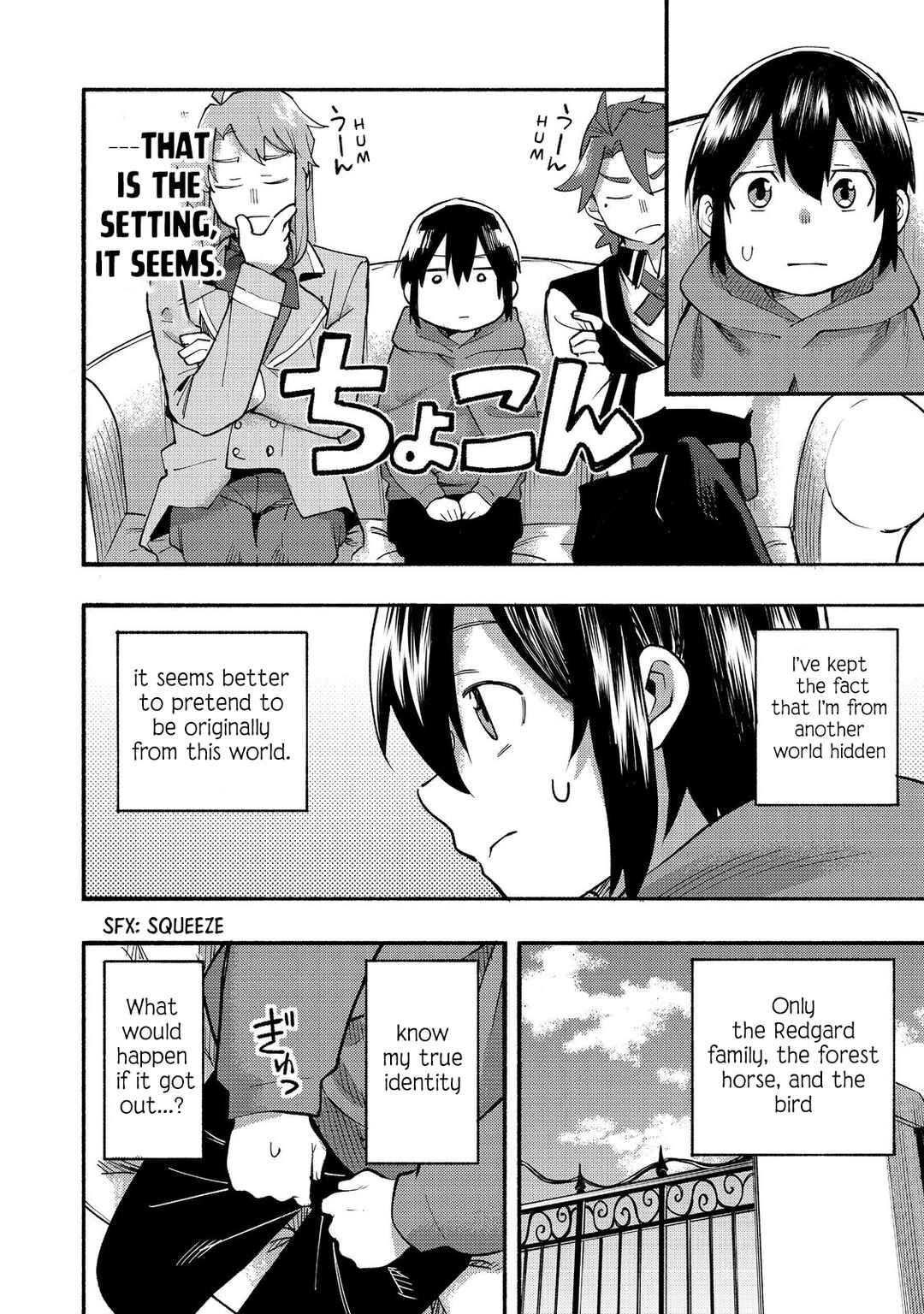 Kyou mo E ni Kaita Mochi ga Umai Chapter 10 - Page 3