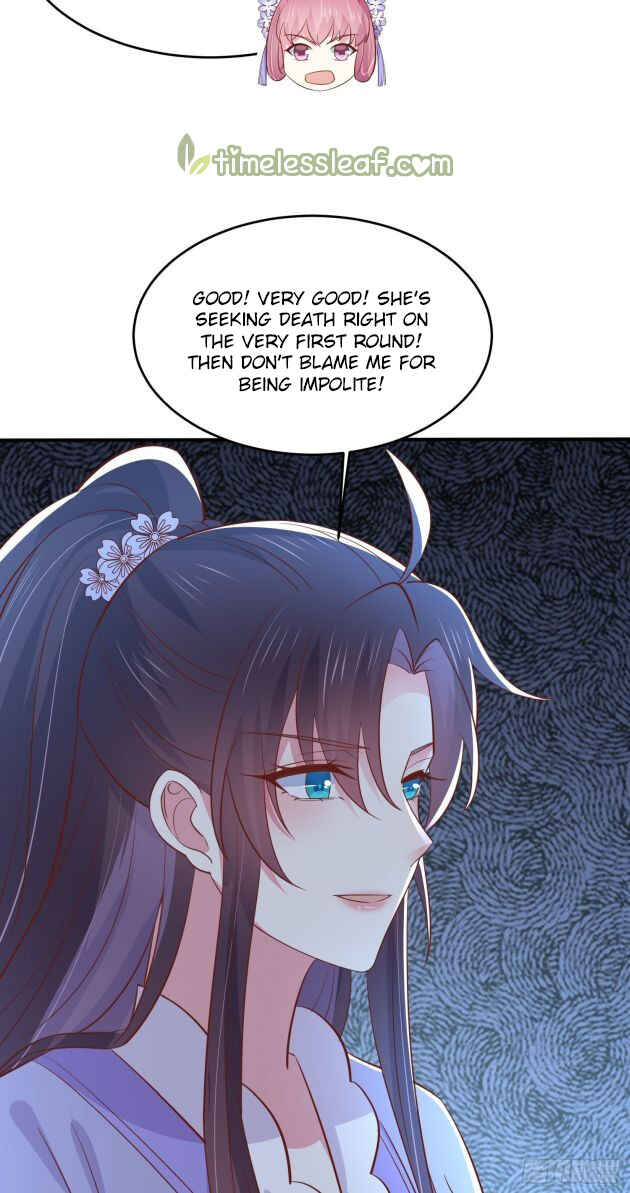 Supreme Ocular Master: The Peerless Heiress Chapter 207 - Page 33