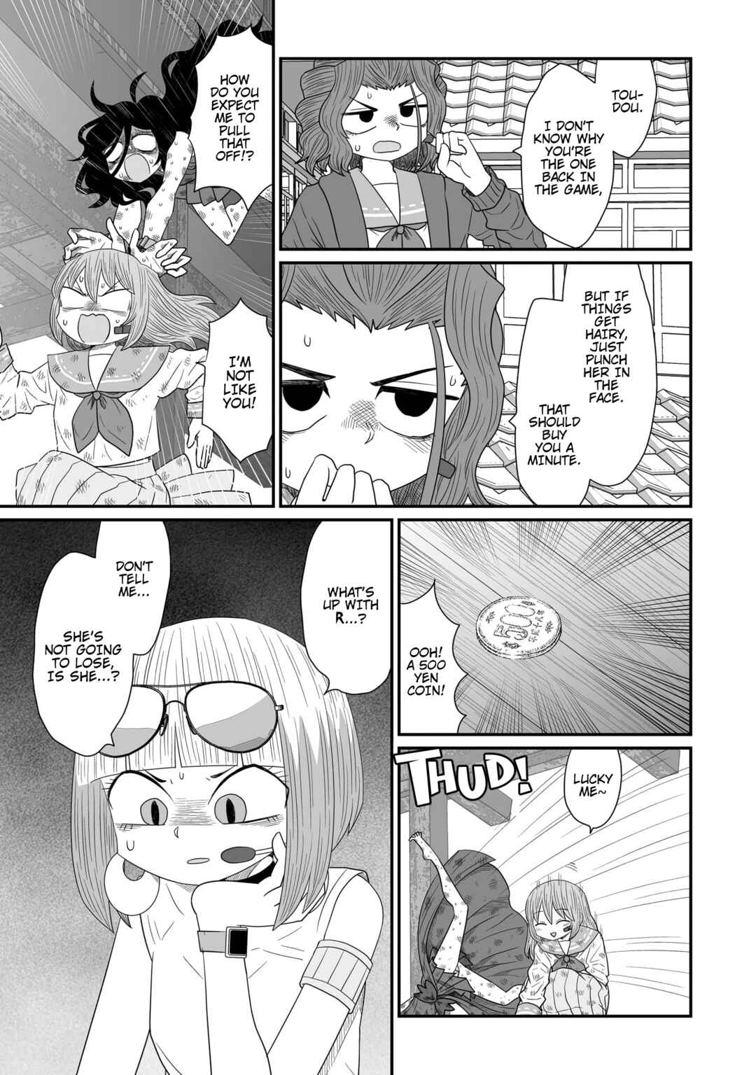 Warui ga Watashi wa Yuri ja nai Chapter 22 - Page 13