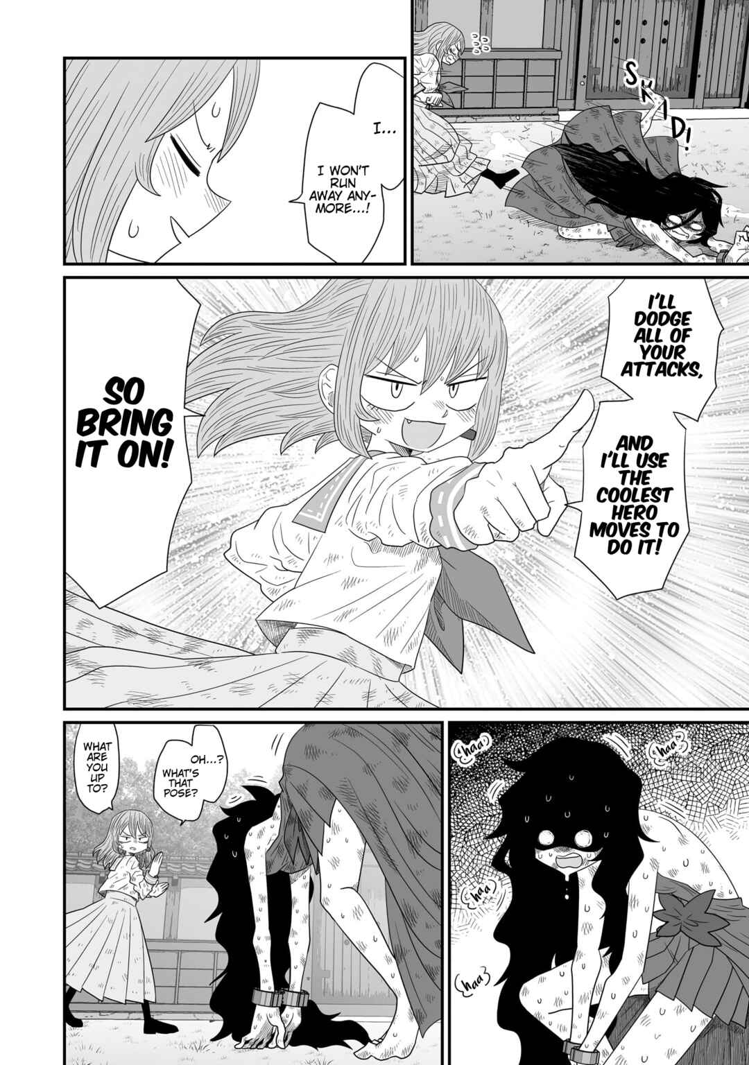 Warui ga Watashi wa Yuri ja nai Chapter 22 - Page 18