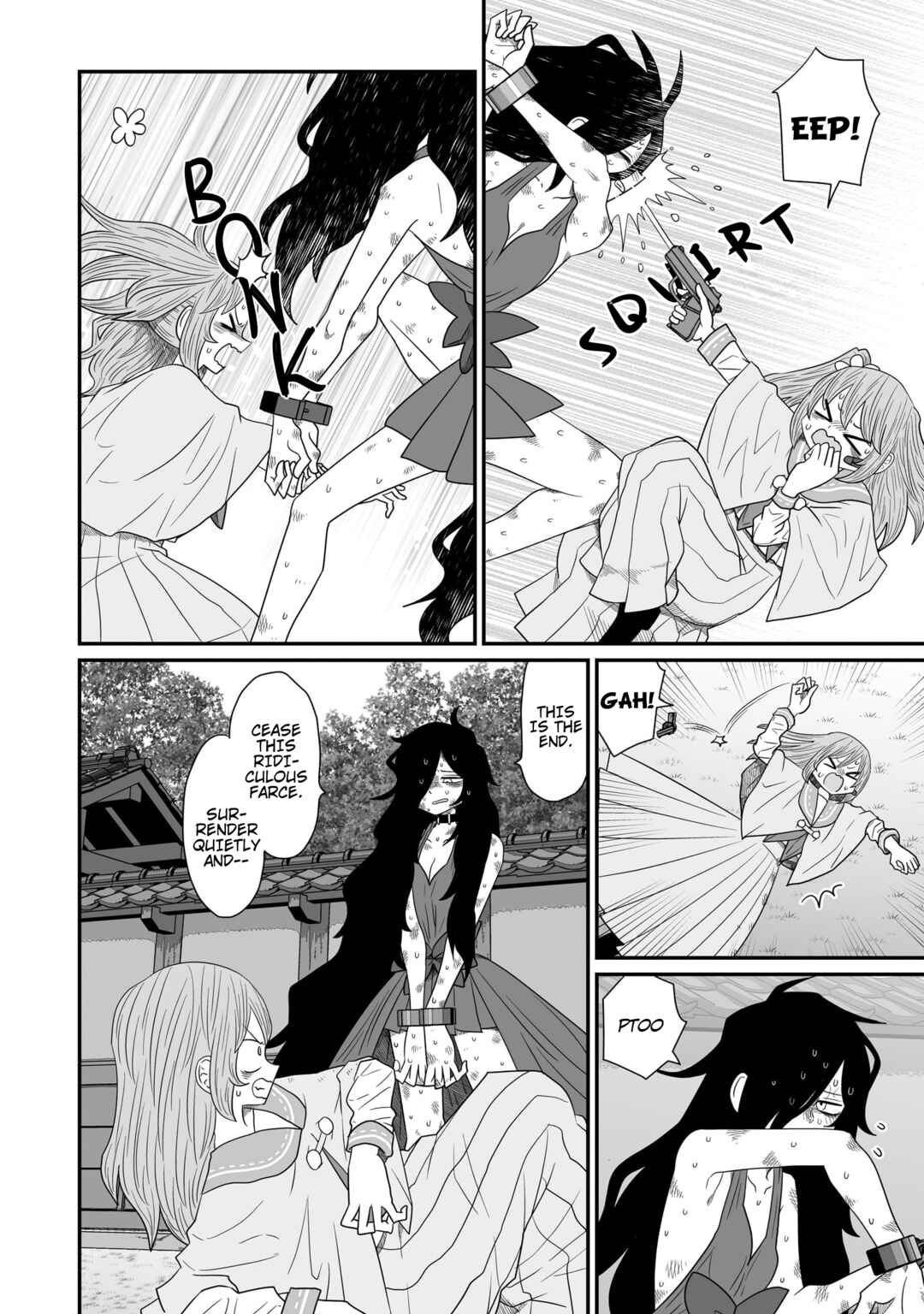 Warui ga Watashi wa Yuri ja nai Chapter 22 - Page 4