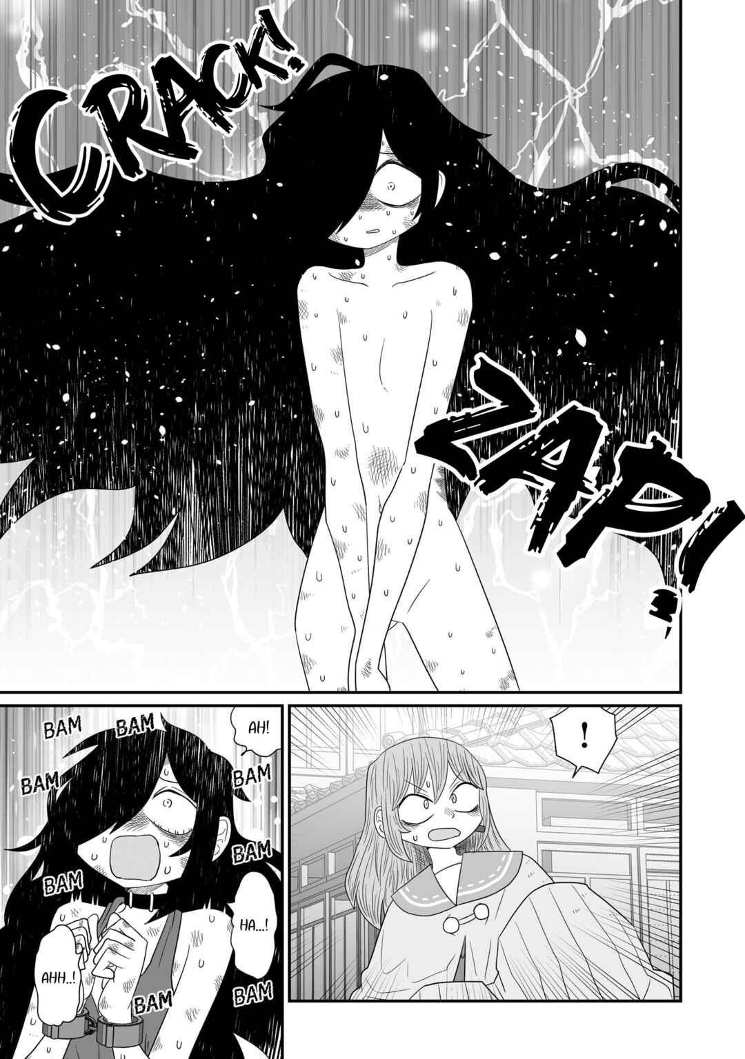 Warui ga Watashi wa Yuri ja nai Chapter 22 - Page 5