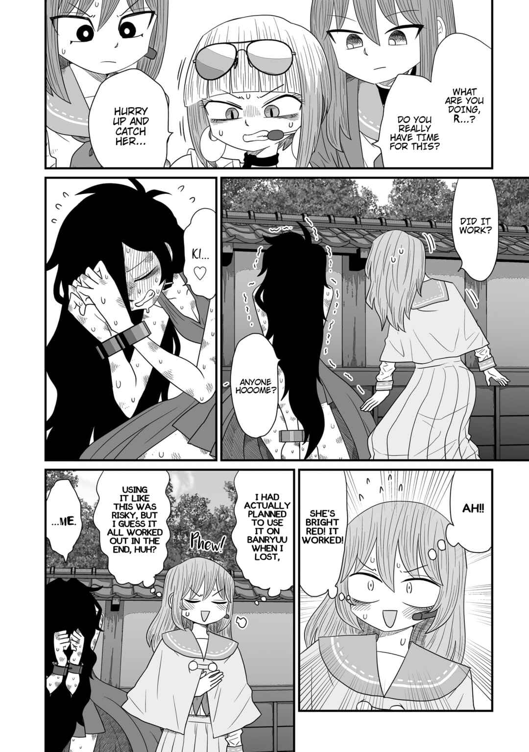 Warui ga Watashi wa Yuri ja nai Chapter 22 - Page 6