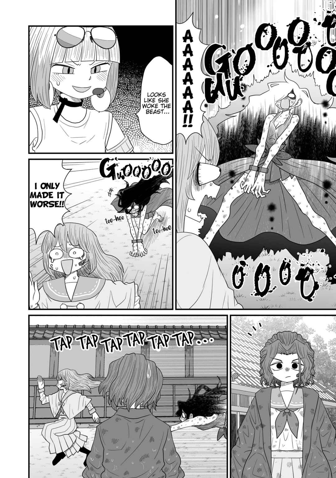 Warui ga Watashi wa Yuri ja nai Chapter 22 - Page 8