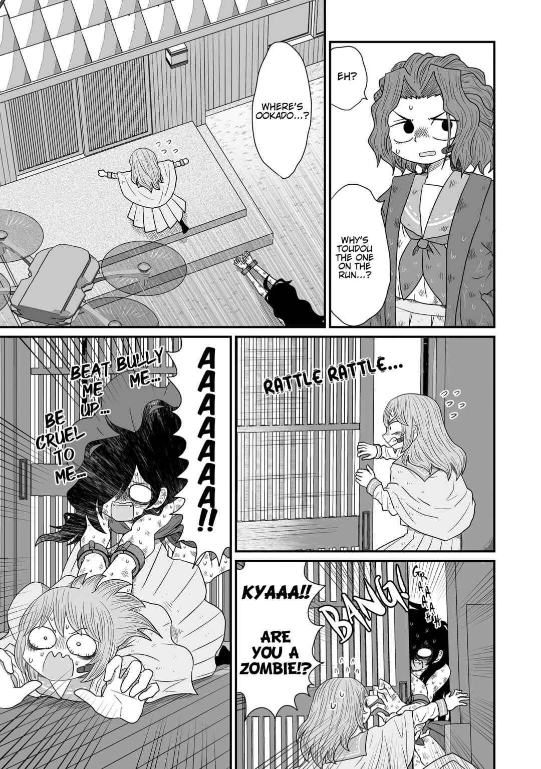 Warui ga Watashi wa Yuri ja nai Chapter 22 - Page 9