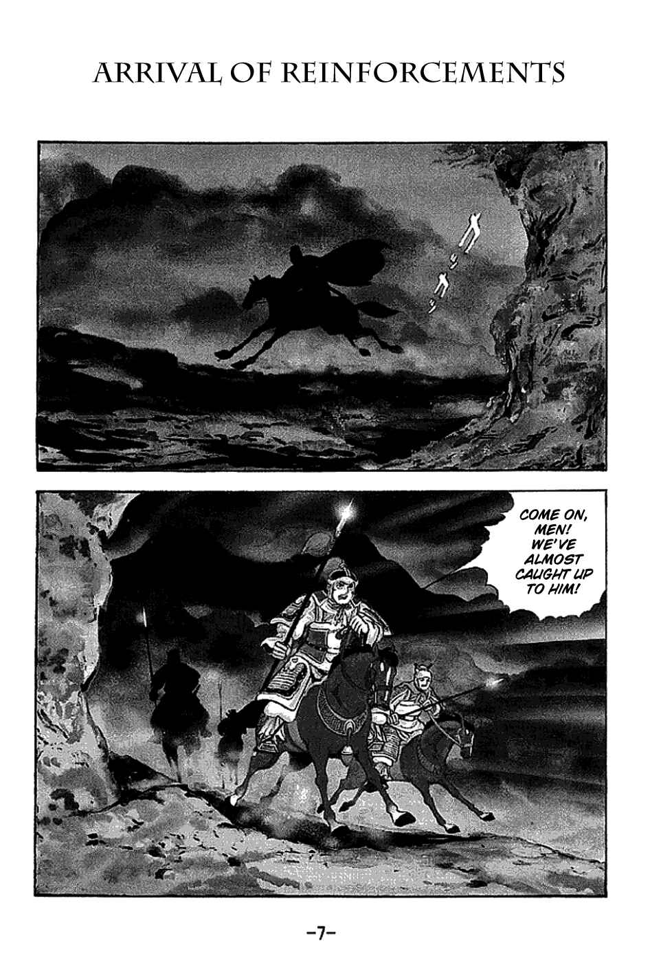 Sangokushi Chapter 219 - Page 13