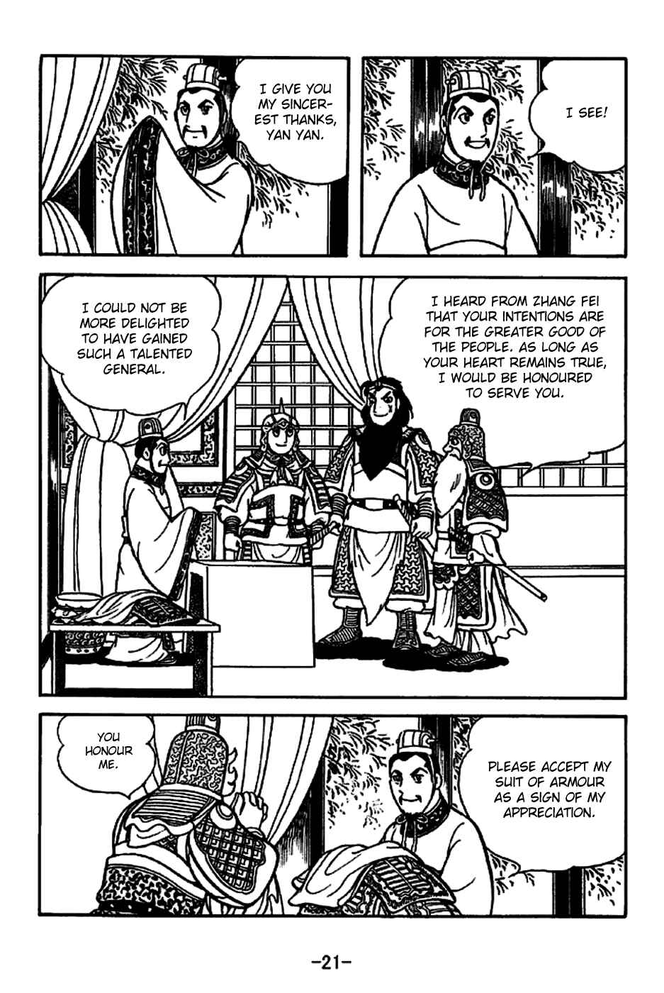 Sangokushi Chapter 219 - Page 27