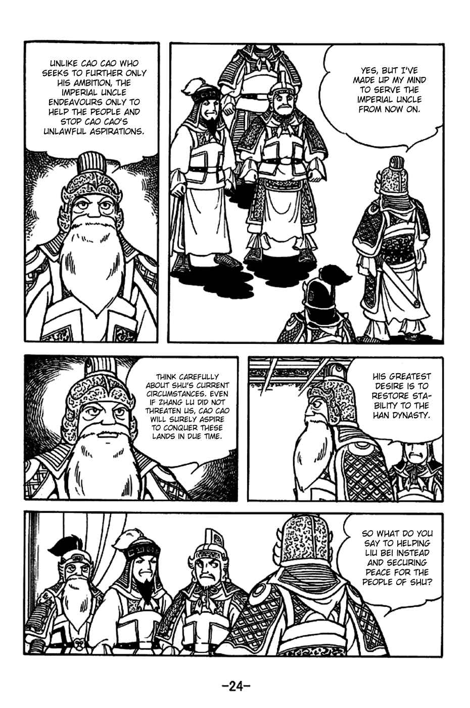 Sangokushi Chapter 219 - Page 30